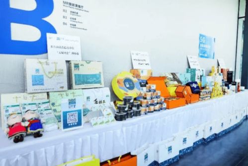 天賦河套 一月兩度驚艷亮相，國家隊品牌實業(yè)興農(nóng)新篇章